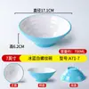 Bol de Melamina A5 para Fideos Estilo Nórdico Bicolor Vajilla para Restaurantes, Fideos de Caracol Picante Hot Pot Tienda de Fideos Comercial Bol de Plástico para Ramen de Res
