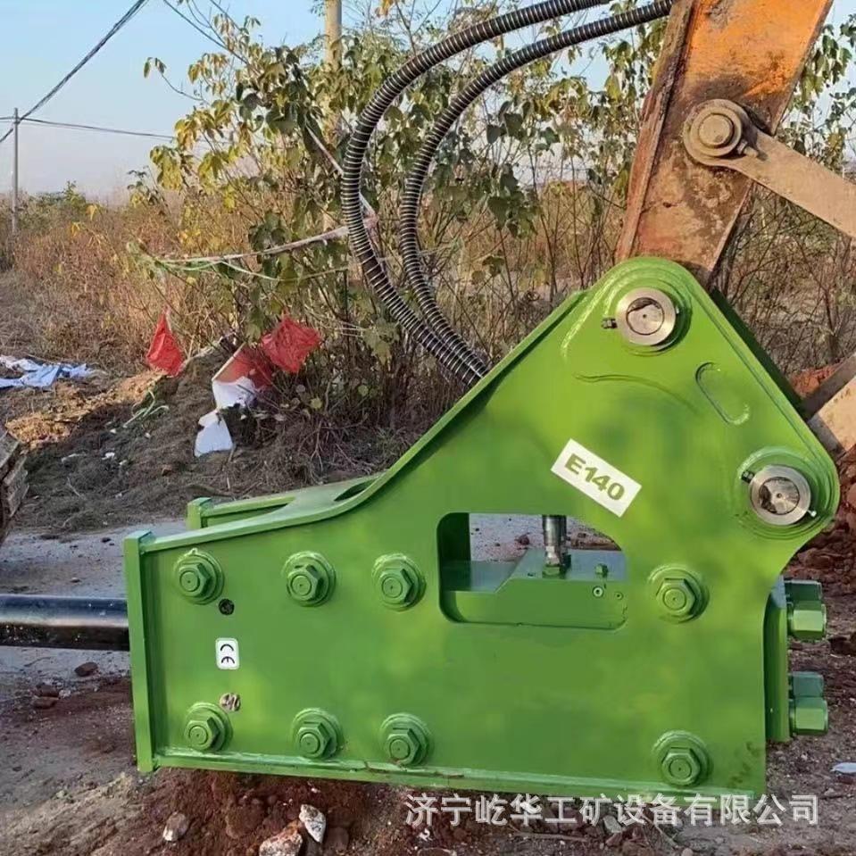 破碎锤W7.jpg