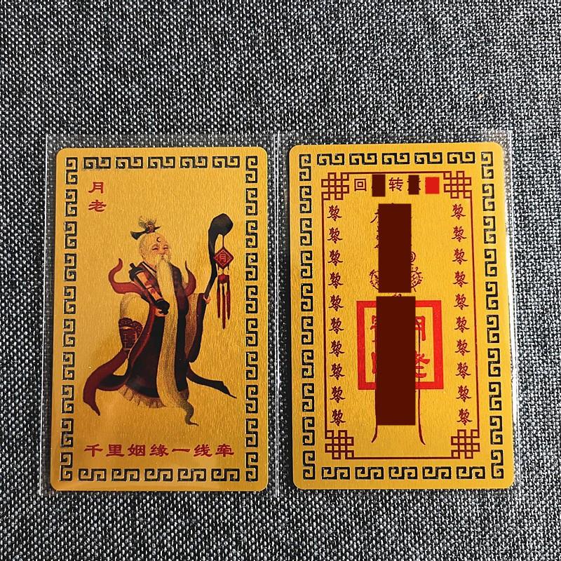 O1CN01iyWwhi1lcJQoUk2jX_!!3320