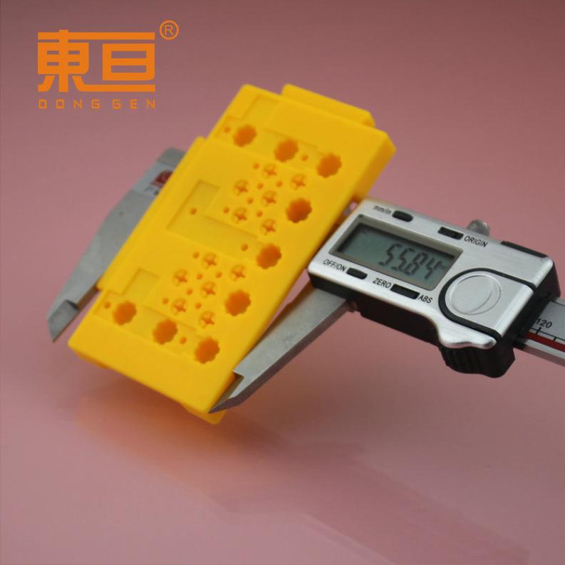 YWDB95568黄5.png