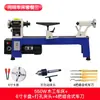 Torno para Madera Herramienta de Máquina Pequeño Hogareño Mini Torno de Madera Torno Manual CNC Máquina para Cuentas de Oración Procesamiento de Madera