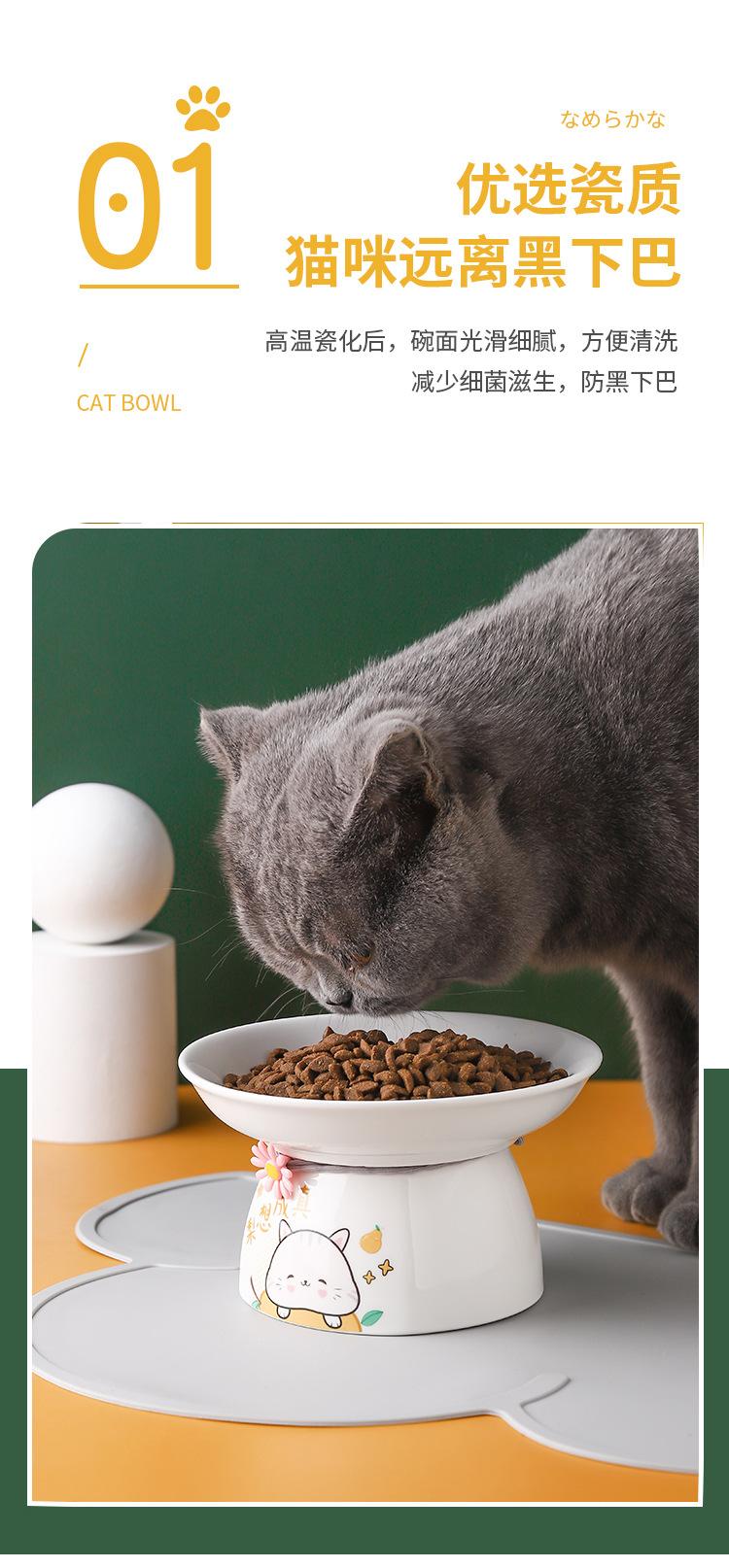 宠物碗_05.jpg