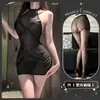 Lencería Sexy con Tirantes Transparentes y Diseño Cruzado, No Necesita Quitarse, Abertura en la Entrepierna, Corte Ajustado, Camisón sin Espalda para Chicas Calientes