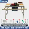 Dongwei Canteadora Portátil Carpintería Pequeña Casera Portátil Mejora del Hogar Manual Tablero de Madera Forma Irregular Tablero Sin Pintar