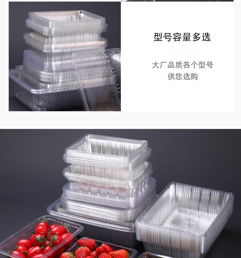 详情_13.jpg