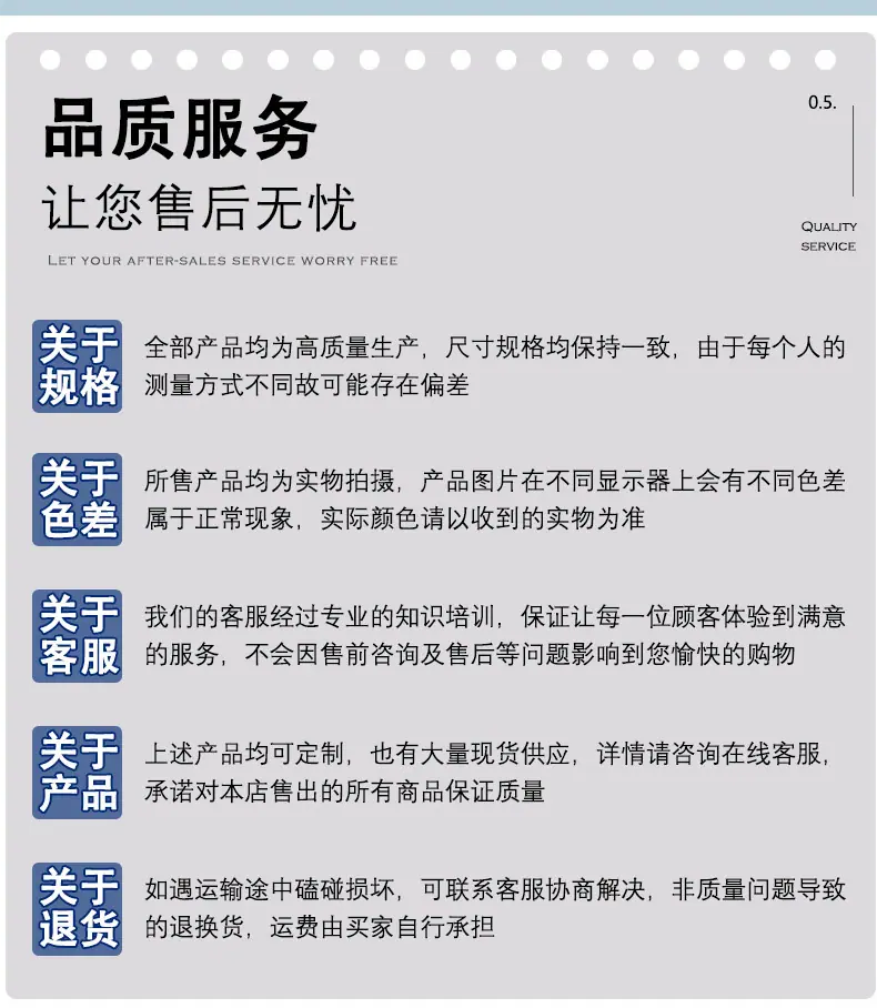 海泰烟熏盘（详情）_13.jpg