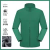 Jaqueta Softshell Masculina para Uso Externo em Comércio Exterior Transfronteiriço, Jaqueta Softshell Forrada com Lã para Outono e Inverno, Jaqueta Impermeável para Trabalho, Feita Sob Medida