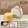 Comida para Niños 304 Tazón de Suplemento Alimenticio Tazón de Desayuno Apto para Microondas Estilo Camping al Aire Libre Picnic Portátil Caja de Almacenamiento para Frutas