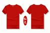Nueva Camiseta Deportiva de Alta Calidad de 40 Unidades de Manga Corta y Cuello Redondo de Secado Rápido para Maratón y Actividades al Aire Libre, Camiseta Publicitaria Estampada Personalizable