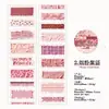 Cinta troquelada Yanji PET, Serie de Colores Tejidos, Aspecto de Tela Mate, Pegatinas Reutilizables para Decoración de Diarios DIY, 6 Diseños