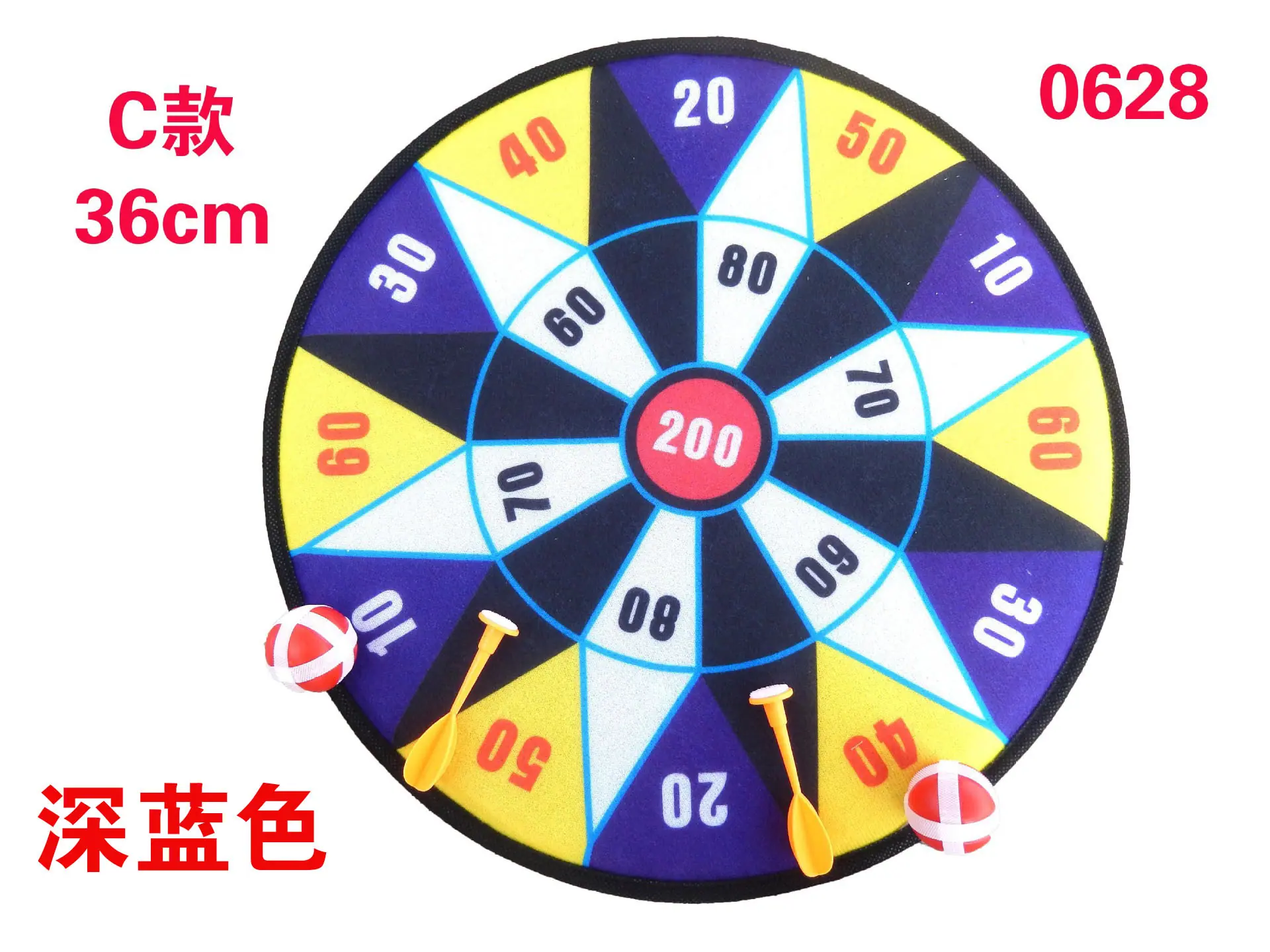 布靶-3.jpg