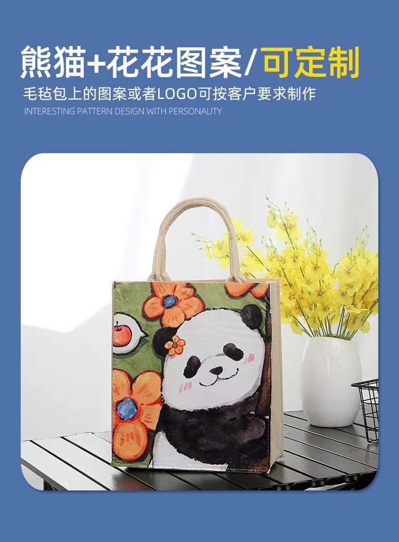 详情_03.jpg