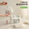 Bolsa de Cosméticos Fasola Portátil com Zíper Duplo Bolsa de Armazenamento Bolsa Pequena para Viagem Conveniente Bolsa de Rede para Mulheres