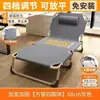 Cama Plegable Multifuncional Reclinable Portátil para el Hogar Cama Individual Oficina Cama Sencilla para Siesta Adulto Cama Sencilla de Camping