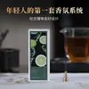 Varillas de Incienso de Colores Personalizadas Transfronterizas Estilo Japonés con Aromas de Madera de Agar, Sándalo, Florales, Café, Osmanthus y Pera para Uso Doméstico