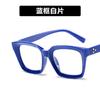 Monturas de gafas cuadradas cóncavas Kedun Cross-Border Trade 2022, nuevas monturas de gafas sin receta con estilo Ins para mujer, monturas cóncavas