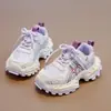 Zapatos gruesos tipo "Dad Shoes" con cordones para niños, Zapatos de running antideslizantes de otoño para niñas, Zapatos de malla gruesa modernos y versátiles para niños mayores