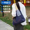 Bolsa de Lona Promocional Ecológica Souvenir Personalizado con Logo Gran Capacidad Bolso de Lona Periférico para Viajar Compras Casero de Gama Alta