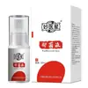 Spray para Pies King Líquido Antibacterial para Eliminar el Olor de Pies, Pies Pruriginosos y Podridos Líquido Antibacterial Spray para Pie de Atleta Conveniente y Fácil de Usar Cuidado Venta al por Mayor