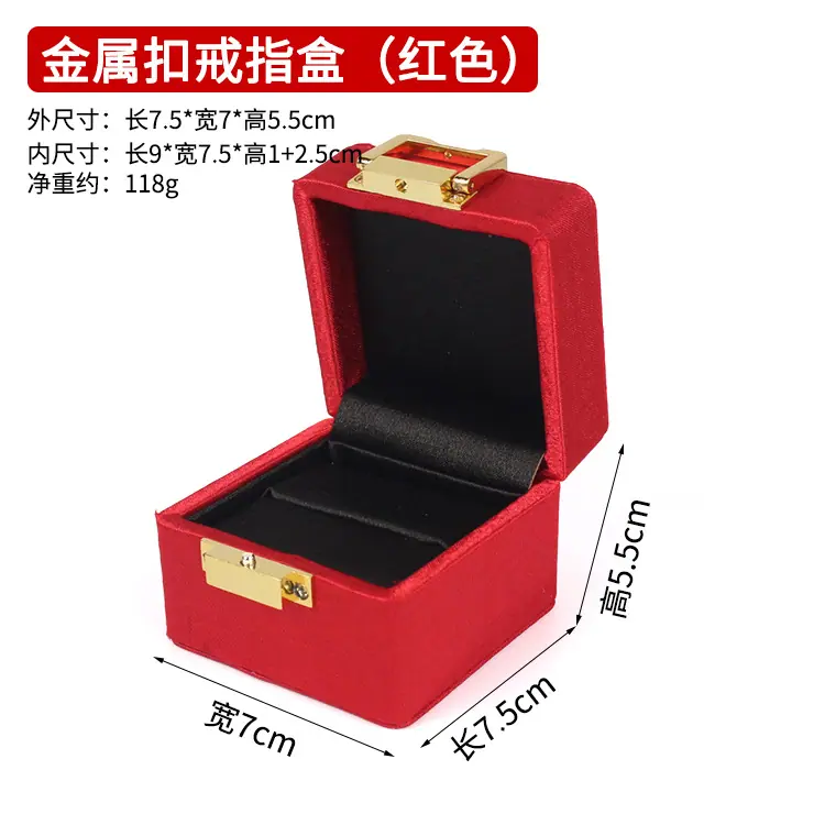 SSH173选项_02.jpg