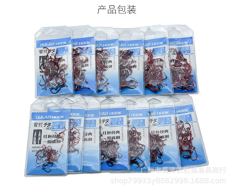 详情页_16.jpg