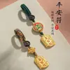 Amuletos de Latón Llavero de Coche Cordón Colgante Cadena de Colgante para Hombre Llavero Pequeño de Buena Suerte Mujeres