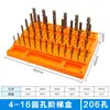 Accesorios CNC Fresa Broca Caja de Almacenamiento de Pinzas ER11 16 20 25 32 Caja Organizadora de Pinzas Escalonadas