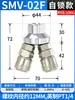 Accesorios para Compresor de Aire Neumático Bomba de Aire Manguera de Aire Tubería Conector de Tres Vías Tipo C Codo Autocierre Redondo Bidireccional Tres Vías