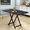 Mesa dobrável Mesa de jantar Mesa de jantar doméstica simples apartamento pequeno Mesa de jantar retangular Mesa longa portátil ao ar livre