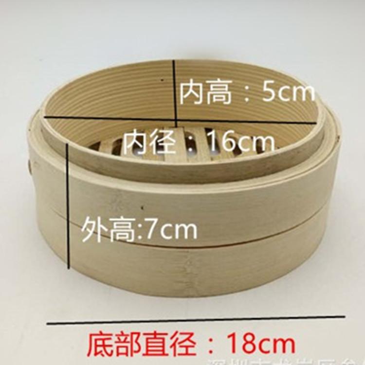 平底笼6_副本.jpg