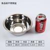 Tazón de Acero Inoxidable para Lavar Verduras, Tazón para Sopa, Tazón para Comedor, Tazón de Hierro, Tazón de Acero Inoxidable 304 de Alta Calidad, Tazón para Sopa, Lavabo