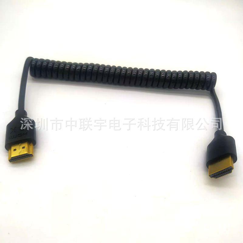 弹簧线HDMI 8K03