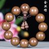 Sándalo Verde, Sándalo Negro, Palo de Rosa, Sándalo Rojo de Hoja Pequeña, Pulseras de Madera, Cuentas de Oración Budistas, Pulseras de 108 Cuentas, Artesanías de Madera al por Mayor