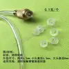 Manguera de Carga de Refrigerante para Aire Acondicionado r12r22r410 Accesorios Almohadilla de Goma Suave Blanca Transparente con Junta de Anillo de Sellado Almohadilla de Goma