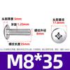 Tornillos de Cabeza Plana Extendida de Cruz Acero Inoxidable 304 Forma de Sombrilla Rosca de Máquina Venta al por Mayor Tm Tornillos de Cabeza de Champiñón