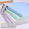 Carpeta con Inserciones Transparentes, Organizador de Documentos para Estudiantes de Secundaria, Bolsa para Guardar Exámenes, Carpeta para Guardar Partituras Musicales para Estudiantes de Primaria