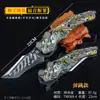 Modelo de Propulsor de Ação Triângulo Z Menino da Arrependimento Saltitante Arma Modelo de Arma 22cm Figura de Ação em Liga