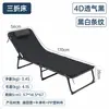 Silla Plegable de Descanso Simple para Almuerzo al Aire Libre, Cama de Campaña Portátil, Cama Plegable Individual de Oficina, Venta al por Mayor