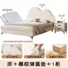 Cama Nube de Lujo Ligero Color Crema para Niñas, Exclusiva para Princesas 1.5m Cama Infantil Moderna Sencilla Acogedora para Apartamentos Pequeños, Modelo Más Vendido