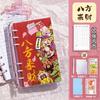 Cuaderno de Ahorro de Efectivo Puede Guardar Efectivo, Bolsa de Almacenamiento para Cuaderno de Ahorro de Efectivo, Gran Capacidad, Solo Guarda Efectivo, Cuaderno, Bloc de Notas
