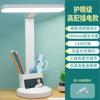 Lámpara de Escritorio con Protección Ocular Recargable Led Lámpara de Escritorio para Dormitorio Artefacto para Dormitorio Lámpara de Maquillaje Aprendizaje Estudiantil Lectura Lámpara USB Venta al por Mayor