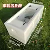 Caja para Peces Antiderrames, Cubo Sellado para Peces Vivos en Exteriores, Caja de Pesca Profesional Bien Sellada para Montaje en Coche para Transporte de Peces Vivos