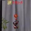 Cadena para Teléfono Móvil de Madera de Palisandro con Colgante de Ciervo de Cuerda Trenzada Yiming Xianyuan Borla Unidireccional Colgante de Coche de Ciervo Llavero para Bolsa