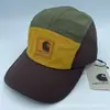 Gorra de Cinco Paneles con Etiqueta de Cuero Retro a Juego, Gorra con Visera Protectora Solar de Secado Rápido Impermeable, Gorra de Béisbol de Marca Moderna, Sombrero de Sol para Exteriores, Gorra de Pesca