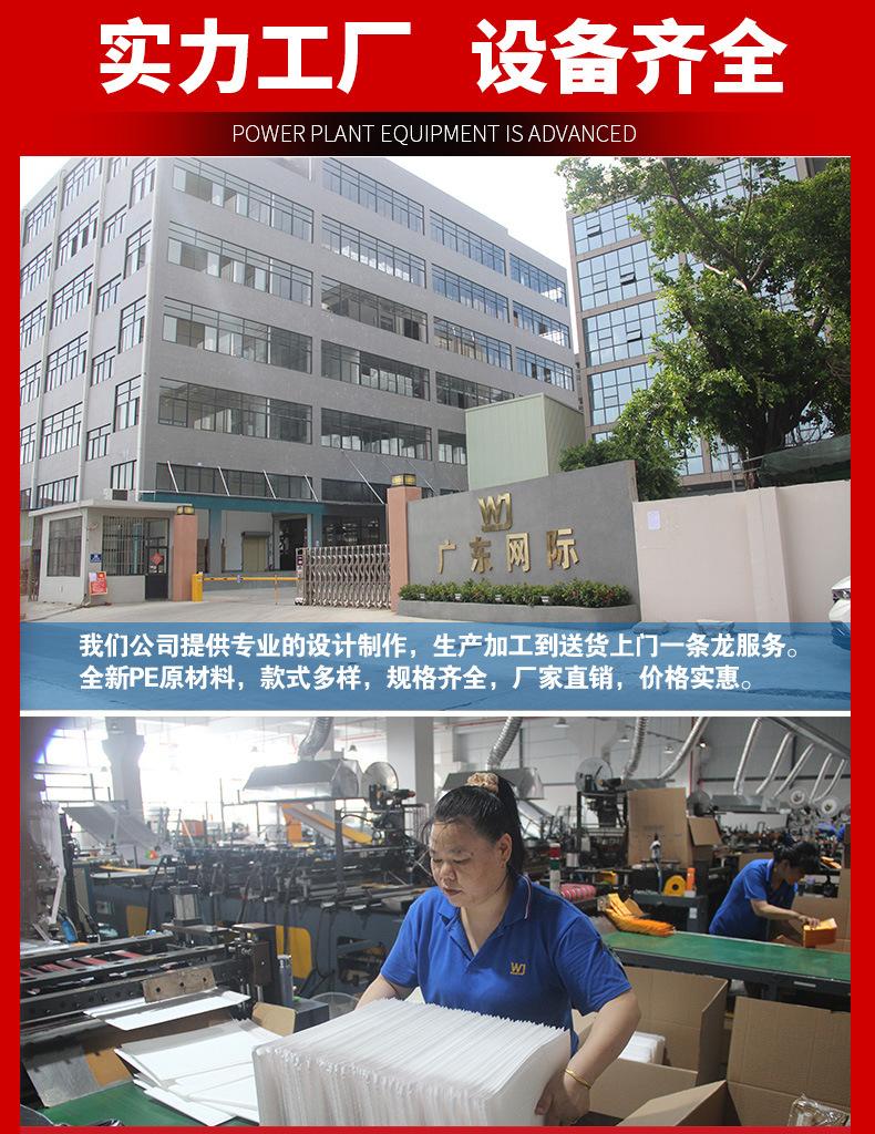 黄色牛皮纸气泡袋详情_15