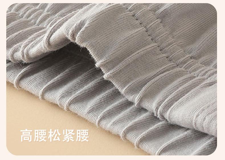 莫代尔裤子详情1_14