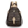Mochila para mujer 2021, nueva mochila de viaje de moda versátil, pequeña, de cuero suave, multifuncional, pequeña mochila escolar.