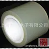 Suministro en Stock de Película Desprendible Ultraligera de 0-2g y 1-3g, Película Desprendible de Lámina de Silicona Conductora de Calor, Película Desprendible Antiadherente de Cara Única y Doble Cara