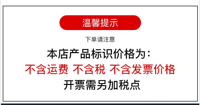 微信图片_20211011101837
