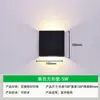 Lámpara de Pared LED Impermeable para Exteriores Lámpara Lavadora de Pared Foco Doble Cabeza Exterior Hotel Patio Villa Esquina Exterior de la Pared Lámpara de Balcón